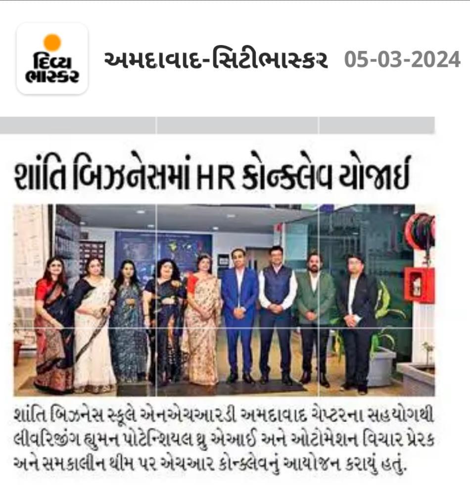 Divya Bhaskar