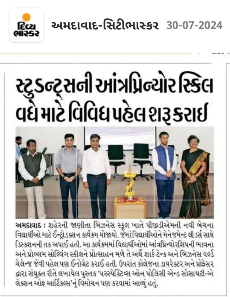 Divya Bhaskar