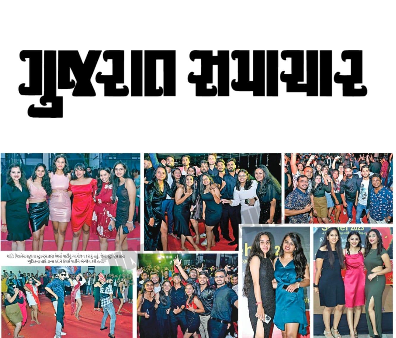 Gujarat Samachar